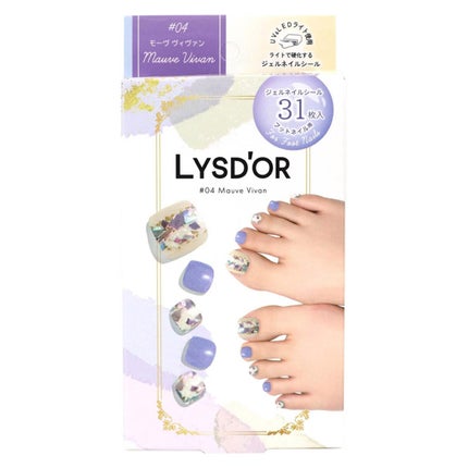 04 モーヴヴィヴァン