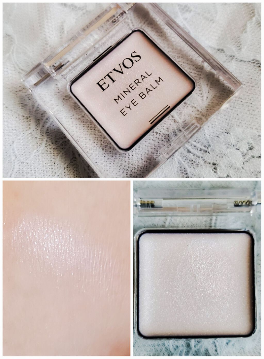 ミネラルアイバーム/エトヴォス/ジェル・クリームアイシャドウを使ったクチコミ(1枚目)
