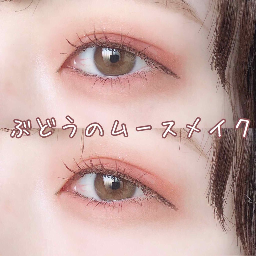 【旧品】パウダーチークス/キャンメイク/パウダーチークを使ったクチコミ(1枚目)