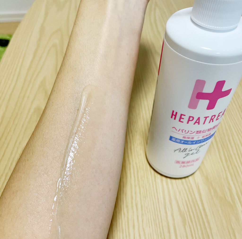 ヘパトリート 薬用保湿化粧水/ゼトックスタイル/化粧水を使ったクチコミ(3枚目)