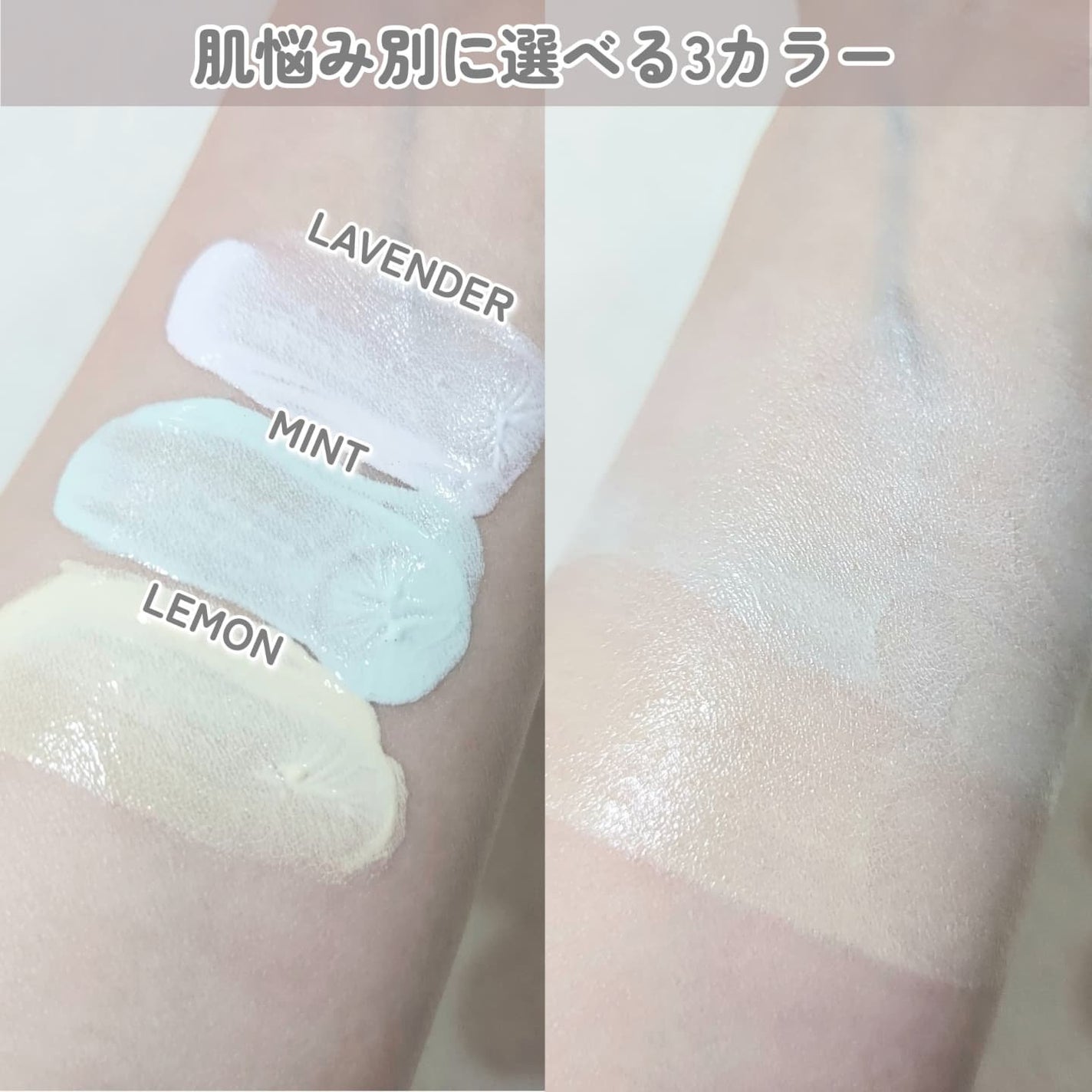 ブライトシアーパウダー+/CandyDoll/ルースパウダーを使ったクチコミ(3枚目)