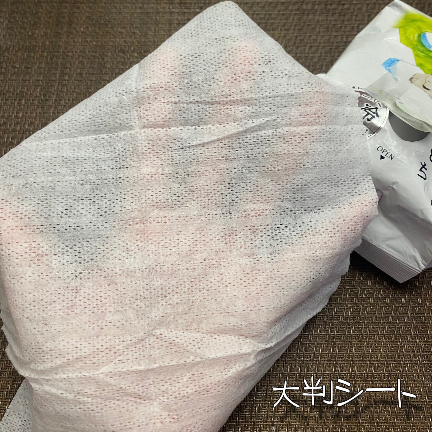 キモチ 氷冷ボディーシート シロクマのきもち/キモチ/ボディシートを使ったクチコミ(3枚目)