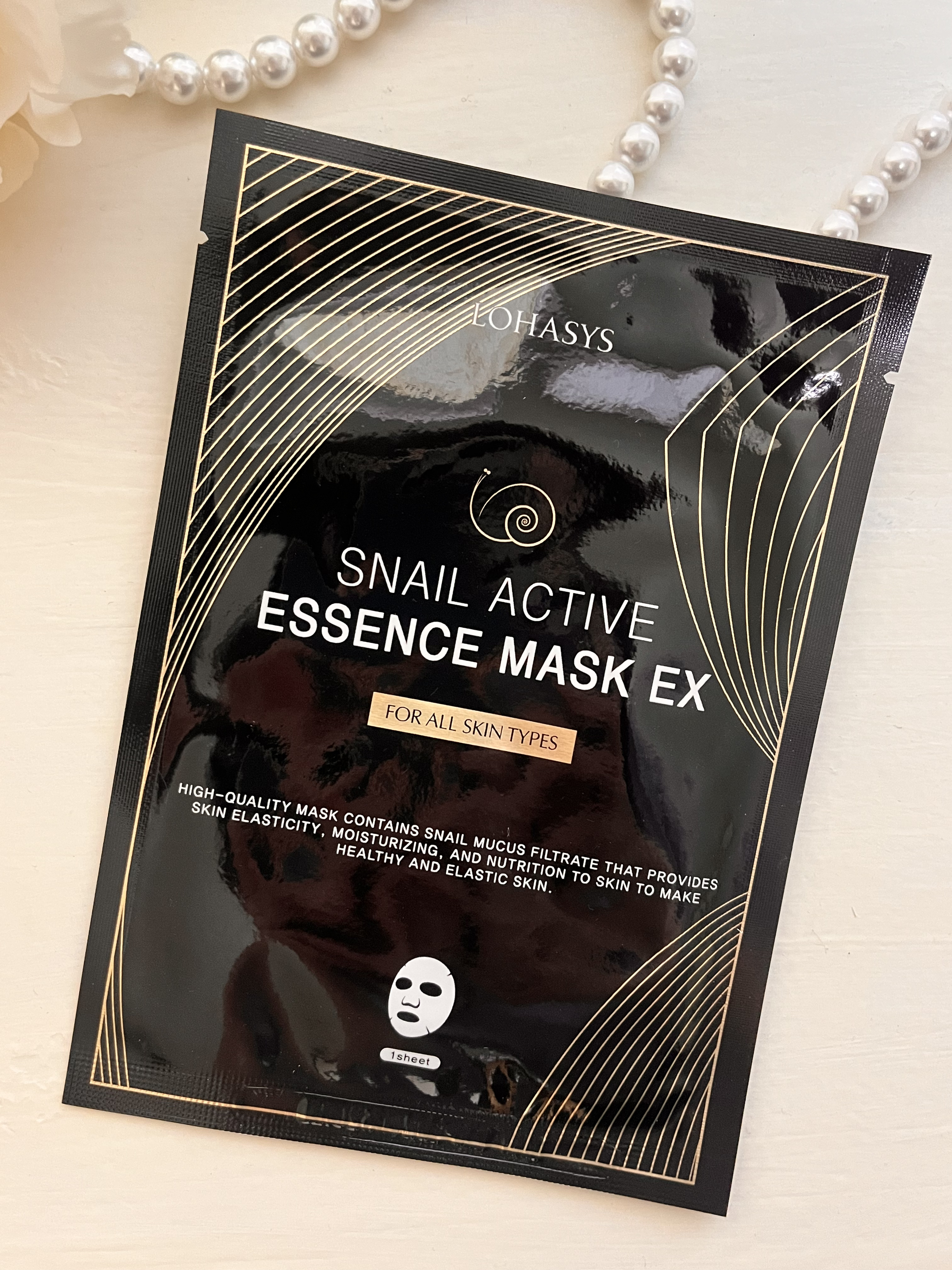 ロハシス SNAIL ACTIVE ESSENCE MASK EX