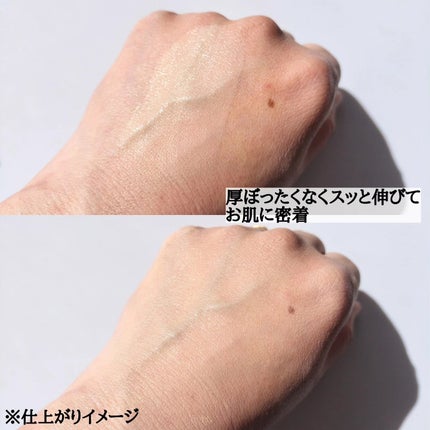 フコセンテラセラム イン クッション/ovalla/クッションファンデーションを使ったクチコミ(4枚目)