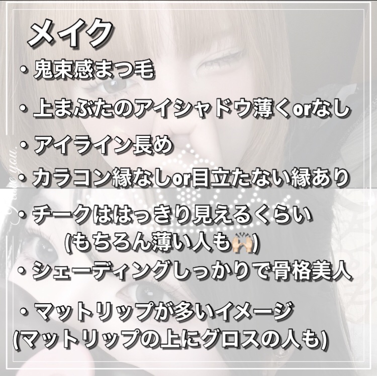 ゼロベルベットティント 27 オークウッド(OAK WOOD)/rom&nd/リップティントを使ったクチコミ（2枚目）