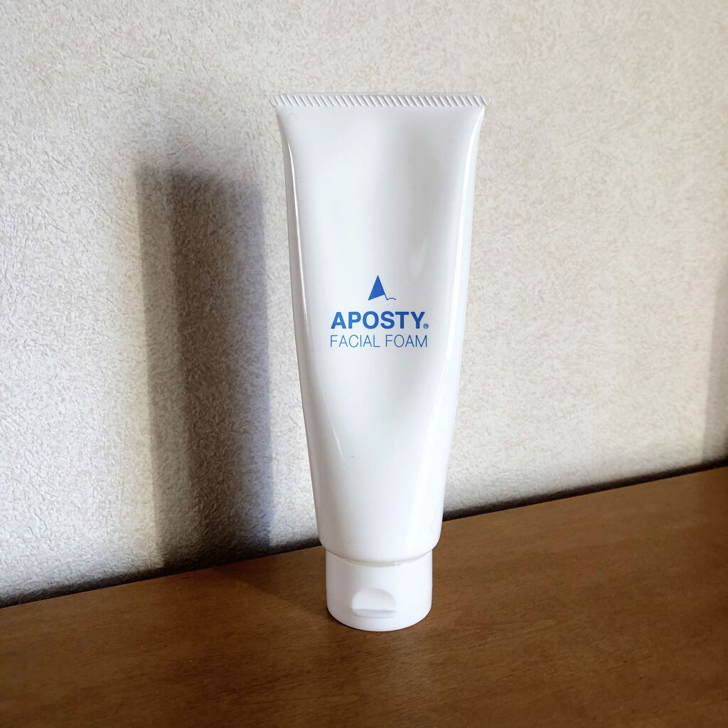 ハトムギ化粧水(ナチュリエ スキンコンディショナー R )/ナチュリエ/化粧水を使ったクチコミ（1枚目）