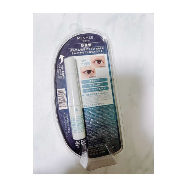 MENMEE フォールディンググルー/MENMEE /二重まぶた用アイテムを使ったクチコミ（1枚目）