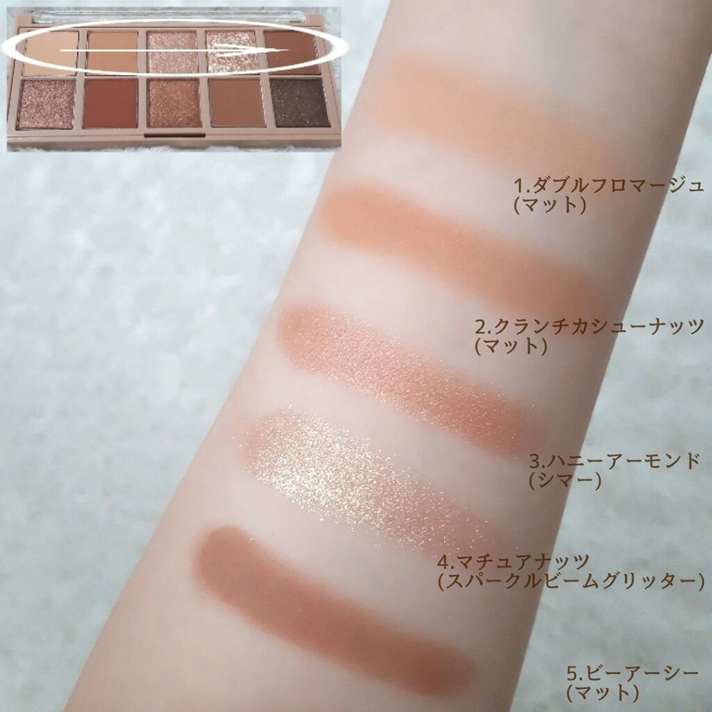 カラー マスター シャドウ パレット /the SAEM/アイシャドウパレットを使ったクチコミ（2枚目）