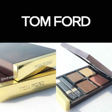 アイ カラー クォード 26 ヴィジョネア/TOM FORD BEAUTY/アイシャドウパレットを使ったクチコミ（2枚目）