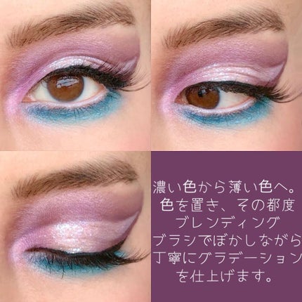 【旧】サンク クルール/Dior/アイシャドウパレットを使ったクチコミ(4枚目)