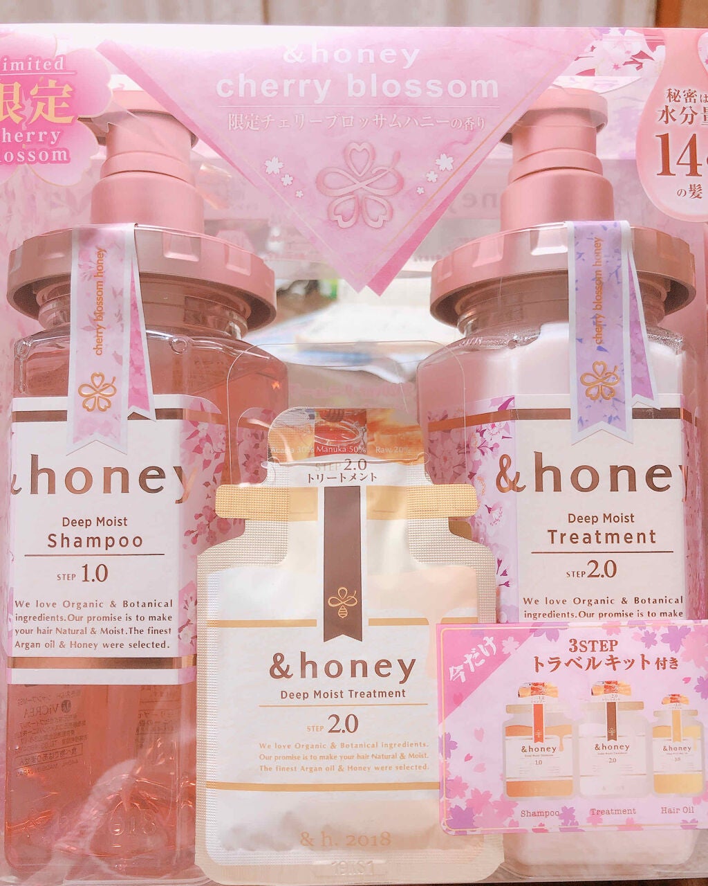 ディープモイスト 限定チェリーブロッサム シャンプー&ヘアトリートメントペアセット/&honey/シャンプー・コンディショナーを使ったクチコミ(1枚目)