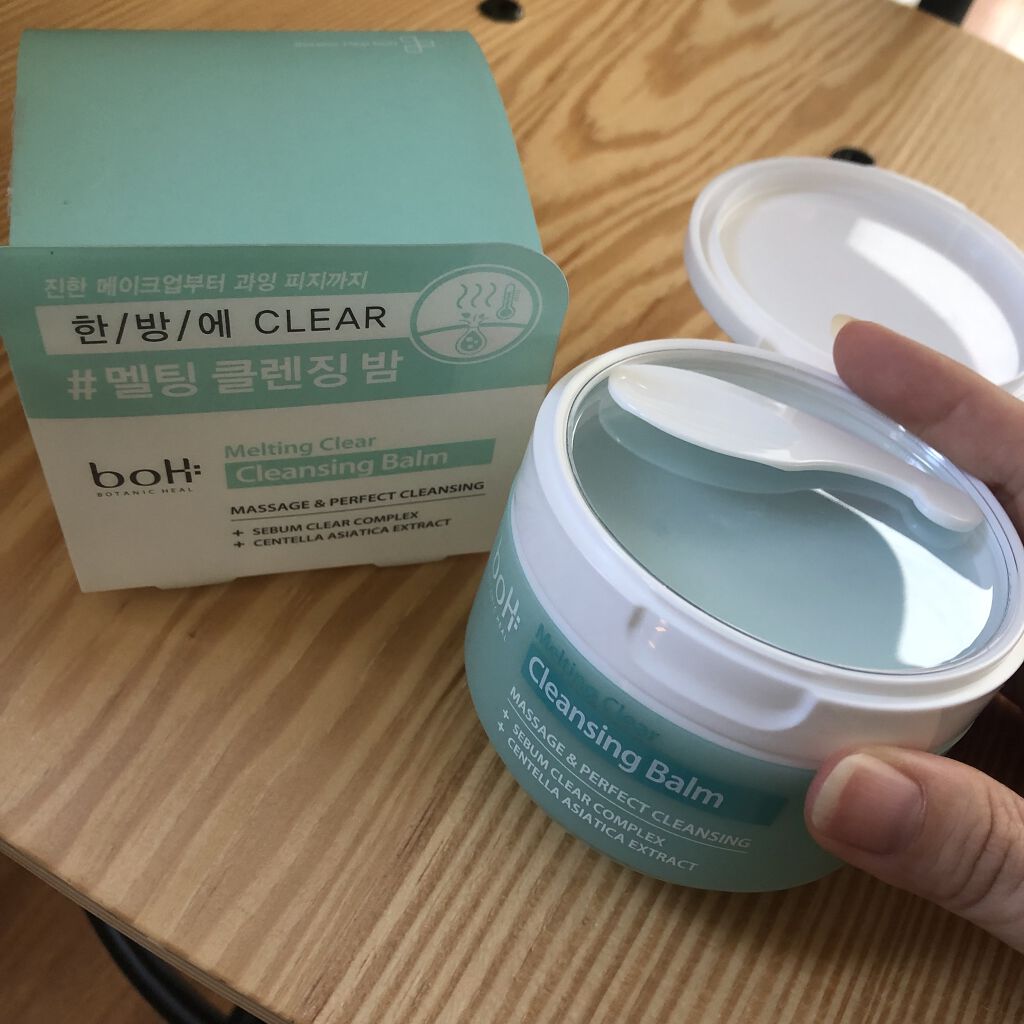 メルティング クリア クレンジングバーム/BIOHEAL BOH/クレンジングバームを使ったクチコミ（1枚目）