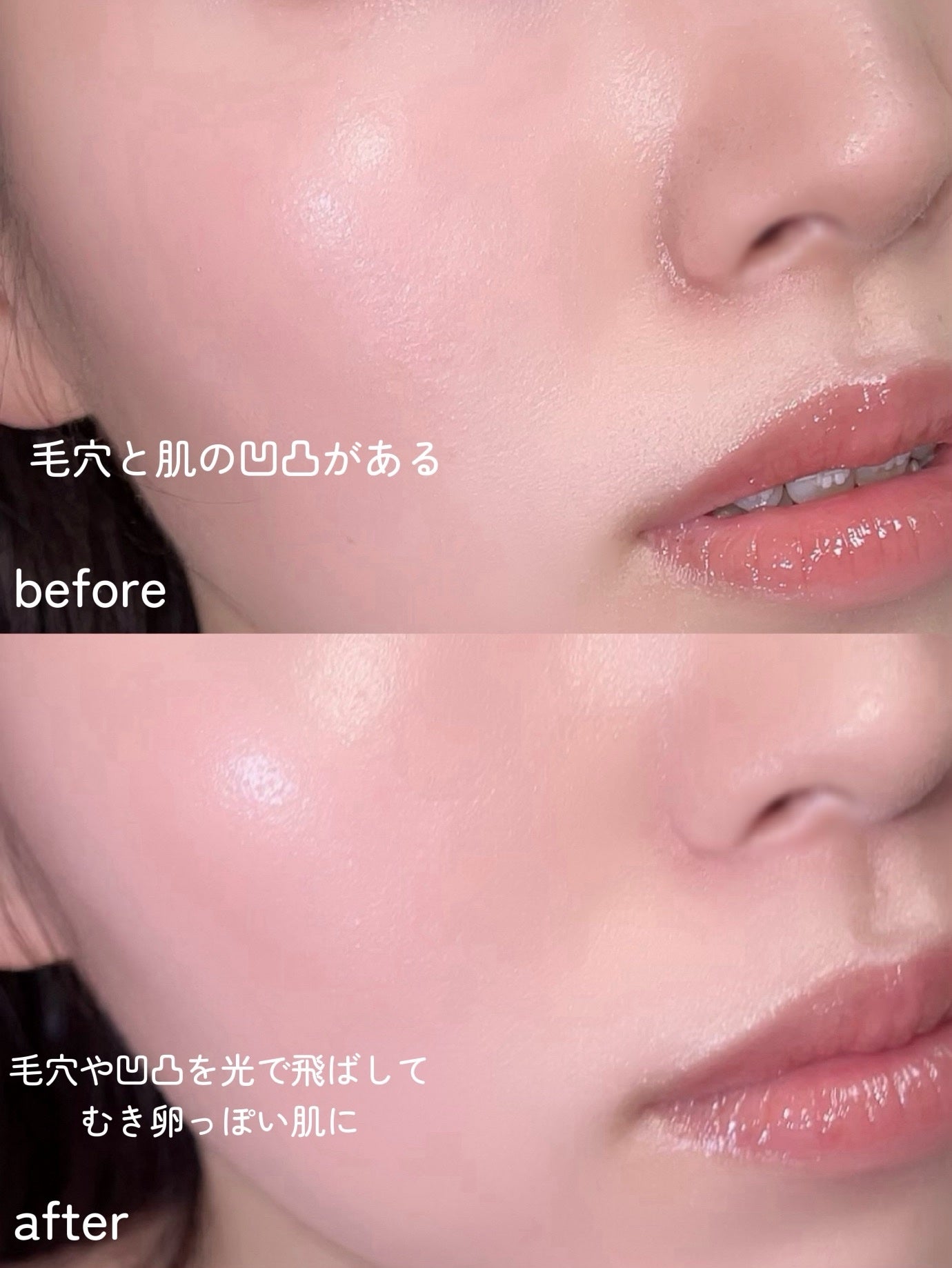 ディオールスキン フォーエヴァー クチュール ルミナイザー/Dior/プレストパウダーを使ったクチコミ(6枚目)