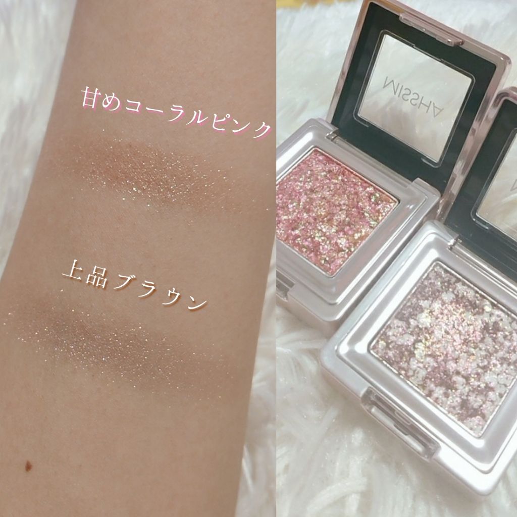 グリッタープリズム シャドウ/MISSHA/グリッターを使ったクチコミ(2枚目)