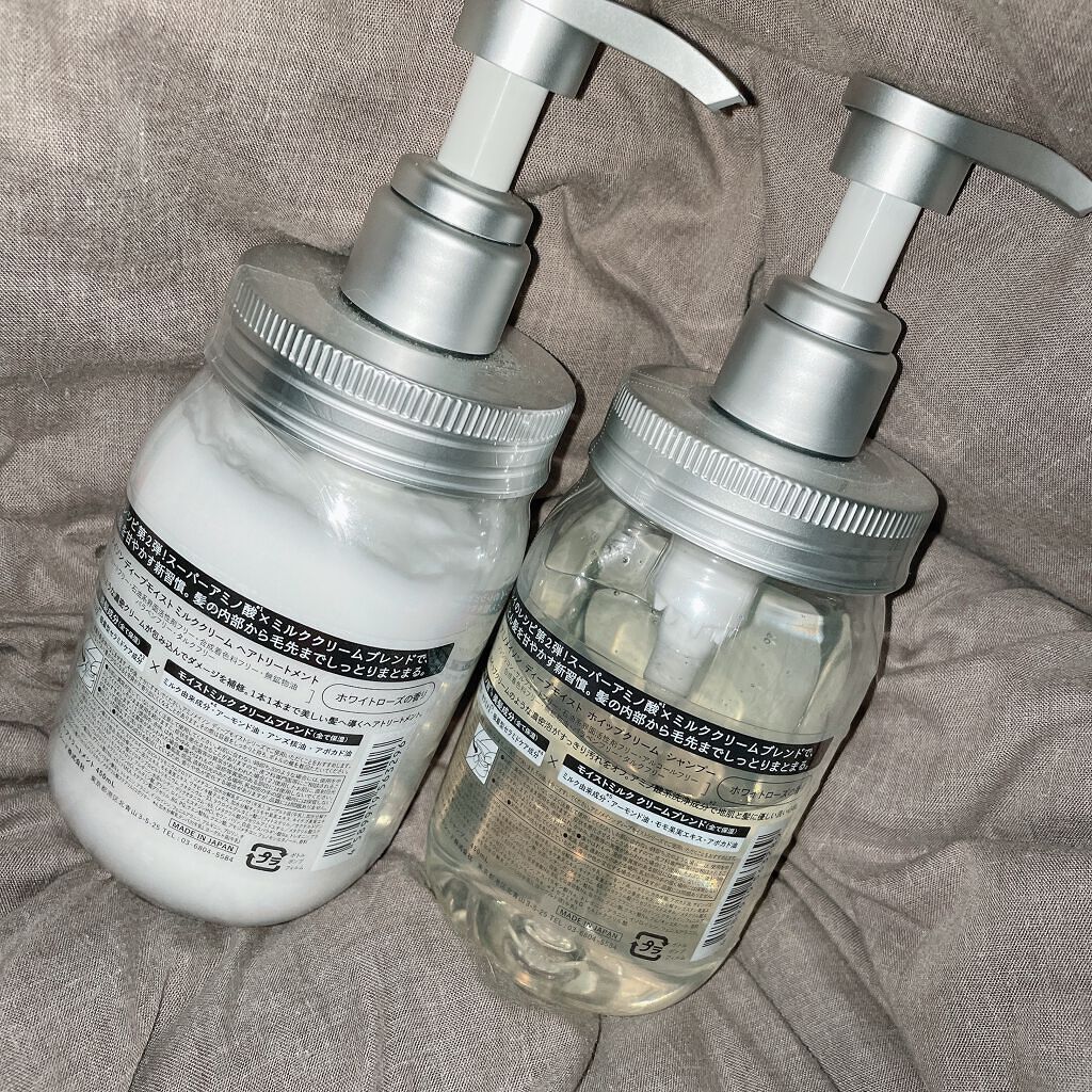 アミノメイソン ディープモイスト ホイップクリーム シャンプー/ミルククリーム ヘアトリートメント/アミノメイソン/市販シャンプーを使ったクチコミ（2枚目）