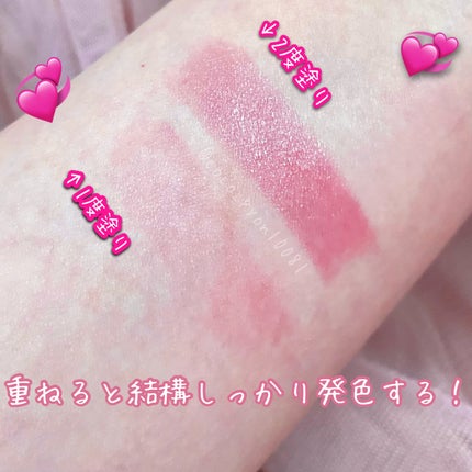 リップドレスティント/近江兄弟社/リップティントを使ったクチコミ(2枚目)