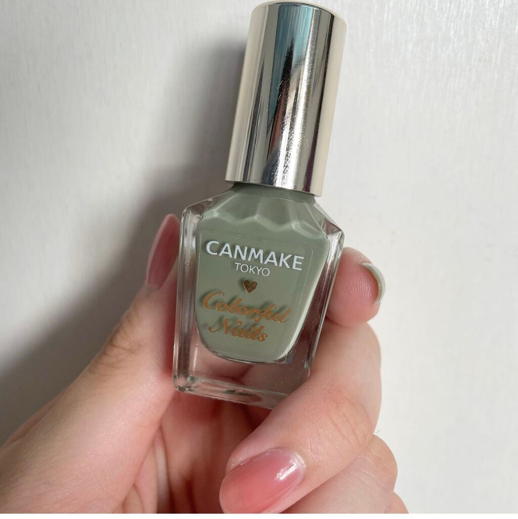 カラフルネイルズ/キャンメイク/マニキュアを使ったクチコミ(4枚目)