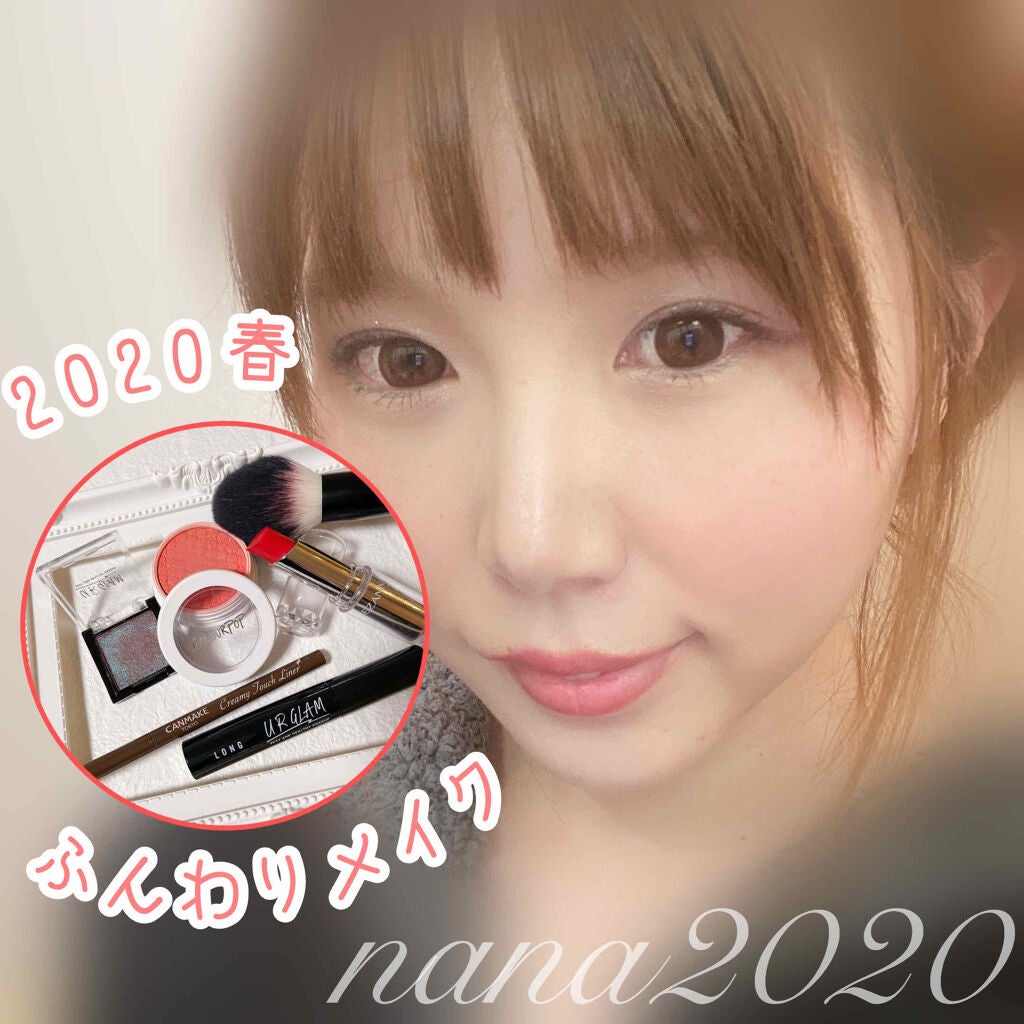 UR GLAM POWDER EYESHADOW/U R GLAM/単色アイシャドウを使ったクチコミ(1枚目)