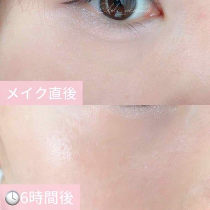 パーフェクト キープ ベース/ESPRIQUE/化粧下地を使ったクチコミ(3枚目)