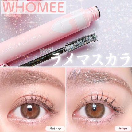 ラメマスカラ シルバー/WHOMEE/マスカラを使ったクチコミ(1枚目)