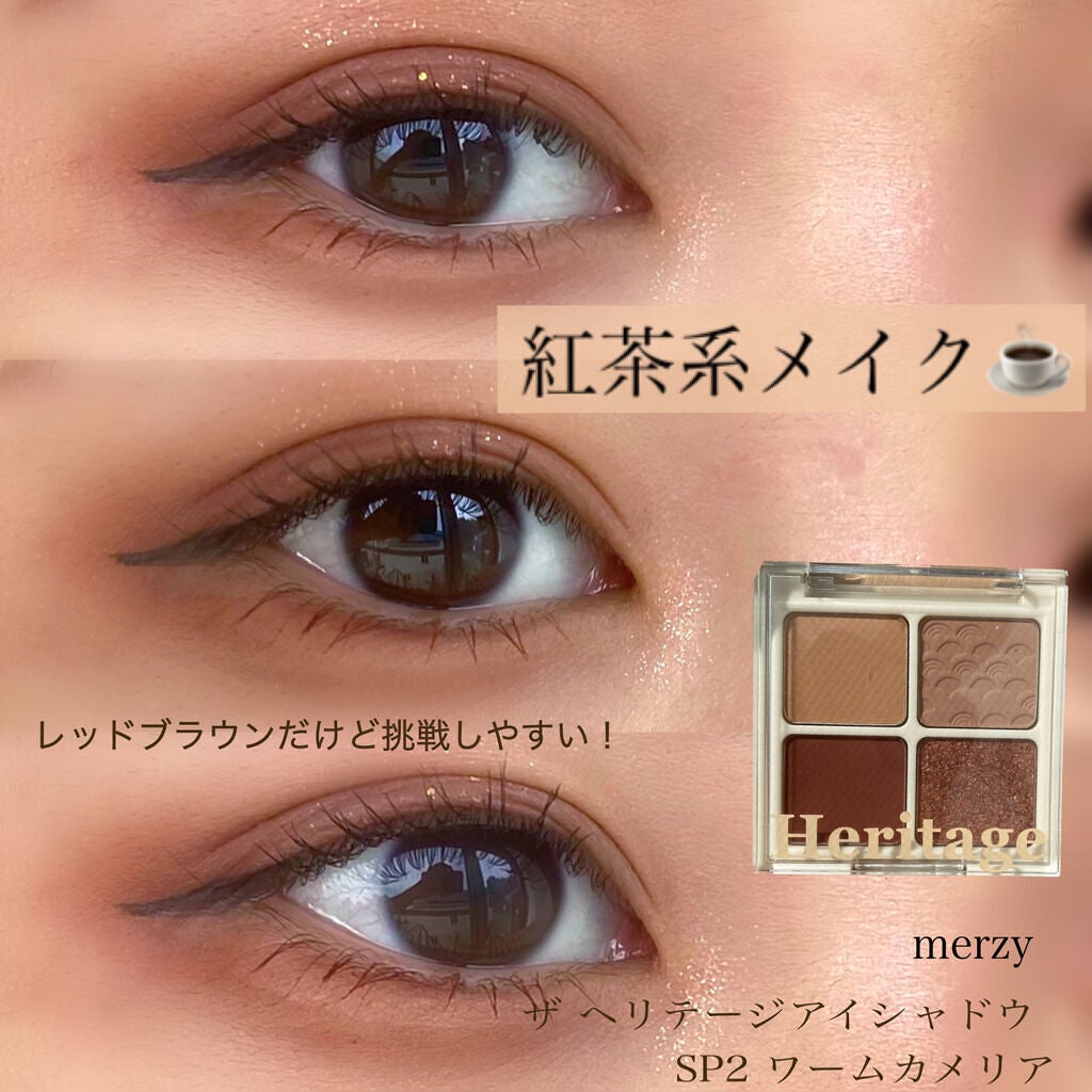 ロング&カールマスカラ アドバンストフィルム/ヒロインメイク/マスカラを使ったクチコミ(1枚目)