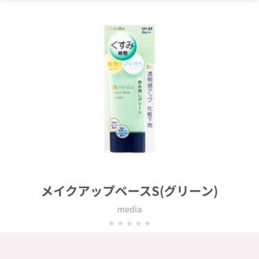 コンバンハ とってもとってもお久しぶりです
いえ、サボっていて申し訳ない🤦‍♀️🤦‍♀️
そうはゆっても 私のレビューなんて 誰も見ていないか..... 
でも 誰かが、ふと立ち止まって わ、なんかこの