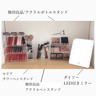 アクリルペンスタンド/無印良品/その他を使ったクチコミ（3枚目）