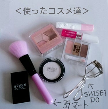 UR GLAM　WHITE POWDER/U R GLAM/プレストパウダーを使ったクチコミ（2枚目）