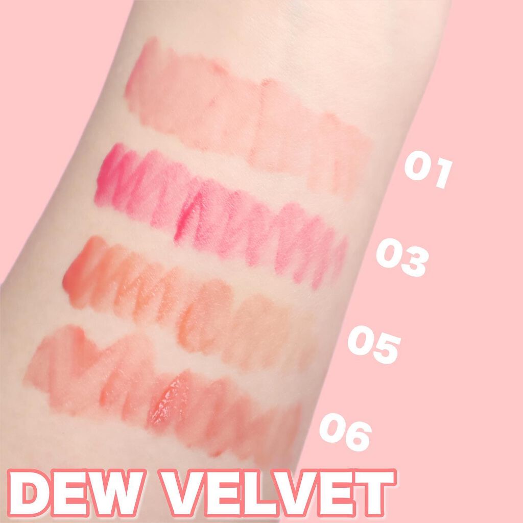 デューティント/AMUSE/リップティントを使ったクチコミ(6枚目)