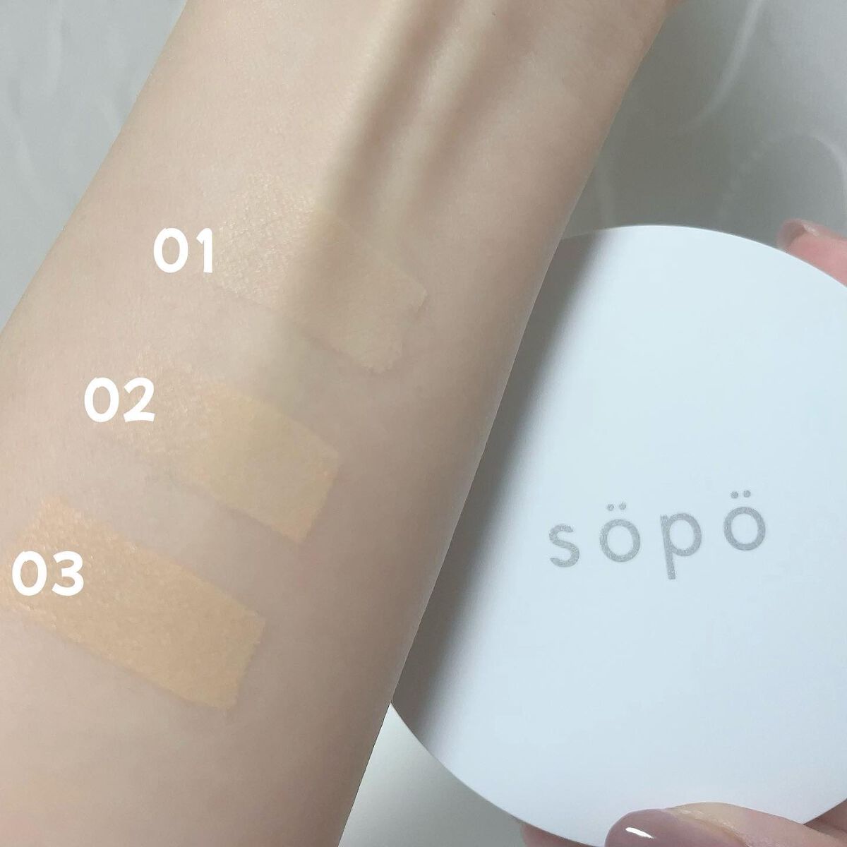 クッションファンデ/sopo/クッションファンデーションを使ったクチコミ(1枚目)