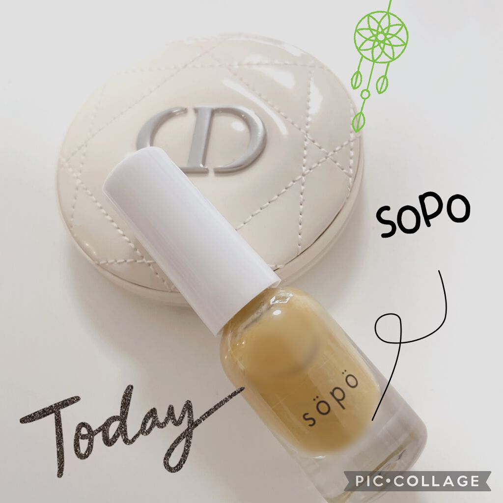 ネイルポリッシュ/sopo/マニキュアを使ったクチコミ（1枚目）