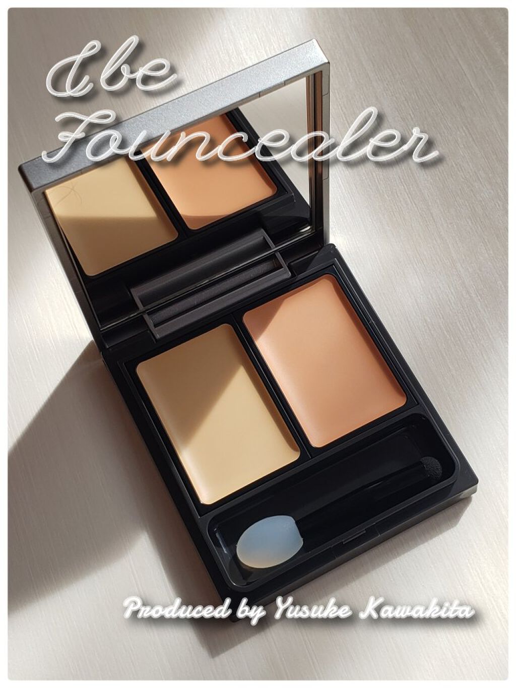 &be ファンシーラー/&be/パレットコンシーラーを使ったクチコミ(1枚目)