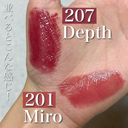 ボンディンググロウリップスティック/Laka/口紅を使ったクチコミ(5枚目)