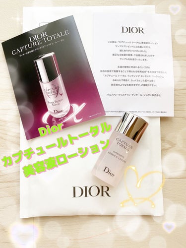 【旧】カプチュール トータル セル ENGY スーパー セラム/Dior/美容液を使ったクチコミ（1枚目）