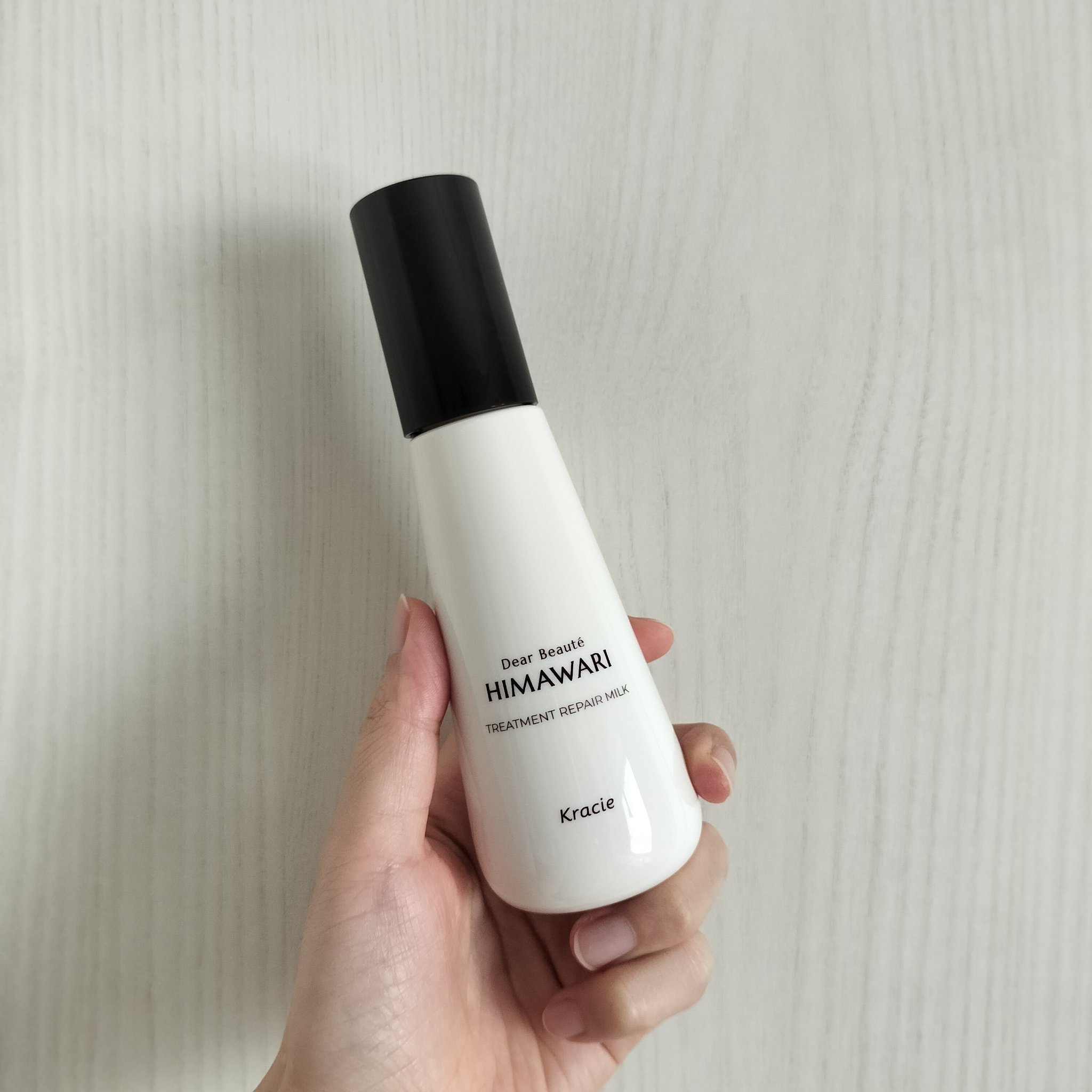 トリートメントリペアミルク/ディアボーテ/ヘアミルクを使ったクチコミ（1枚目）