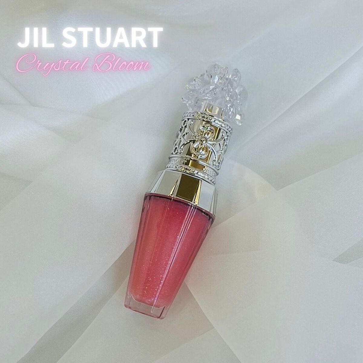 ジルスチュアート　クリスタルブルーム　リップブーケ セラム/JILL STUART/リッププランパーを使ったクチコミ（1枚目）