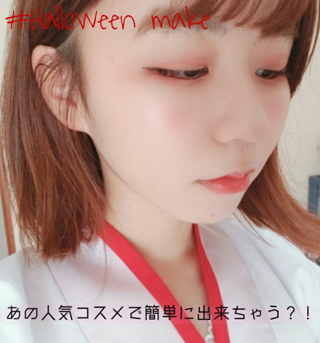 ジューシーピュアアイズ/キャンメイク/アイシャドウパレットを使ったクチコミ（1枚目）