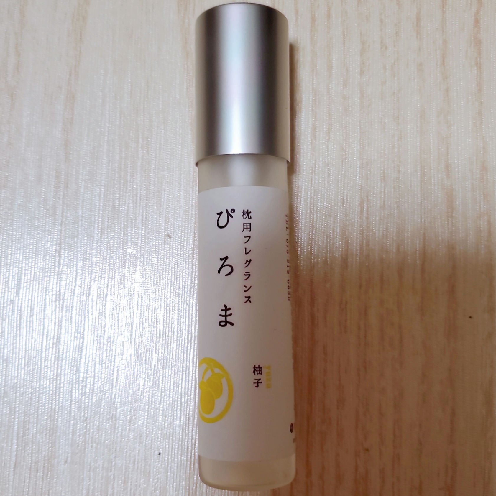 ぴろま 枕用フレグランス/市田商店/その他を使ったクチコミ（1枚目）