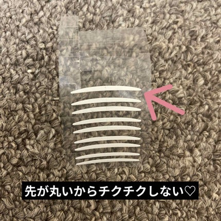 パワーアイテープ/Decorative Eyes/二重まぶた用アイテムを使ったクチコミ(2枚目)