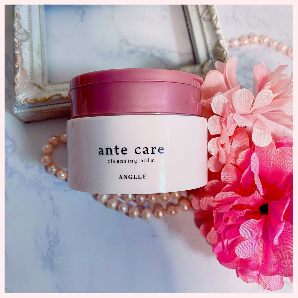 クレンジングバーム/ante care/クレンジングバームを使ったクチコミ（1枚目）