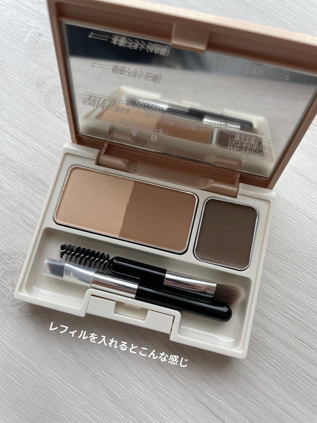 アイブロウキーパー/コフレドール/パウダーアイブロウを使ったクチコミ(3枚目)