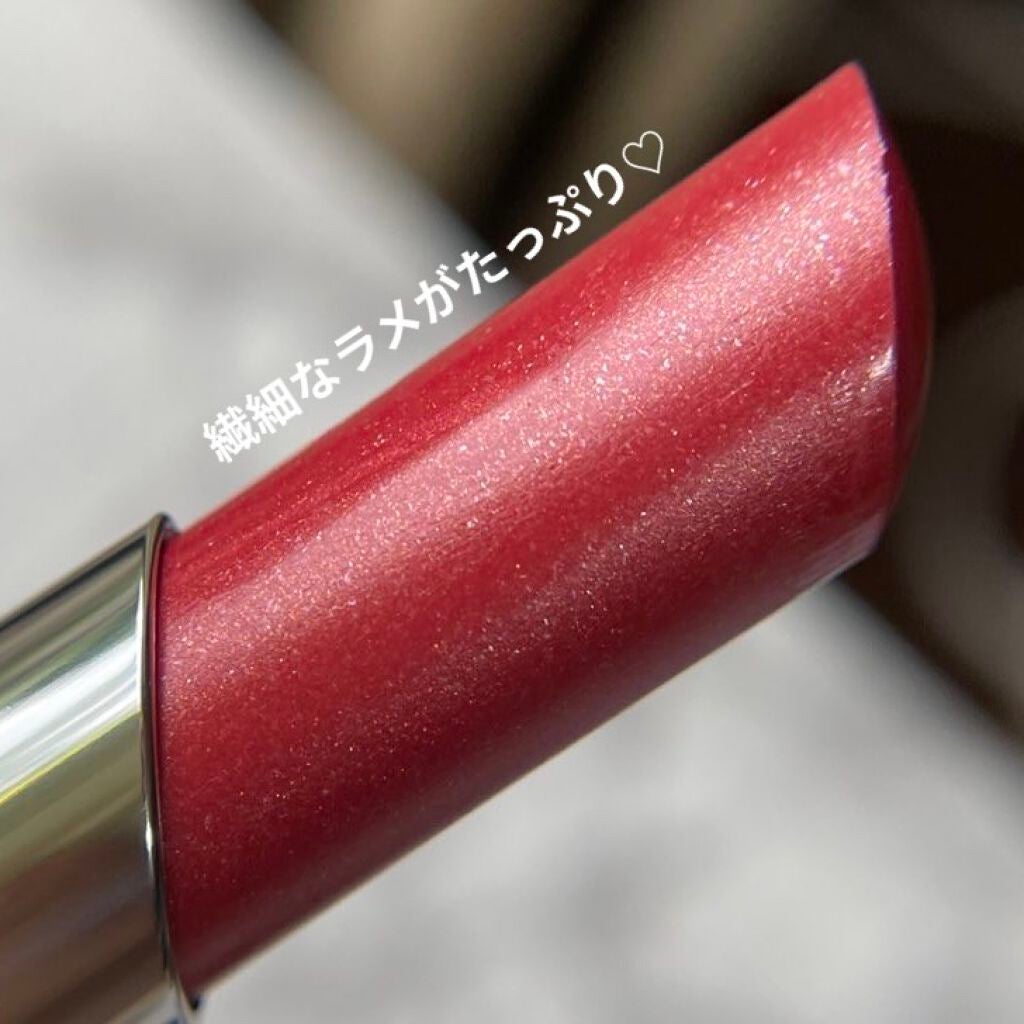 モイスチャーリップスティック グロウ/UNMIX/口紅を使ったクチコミ(2枚目)