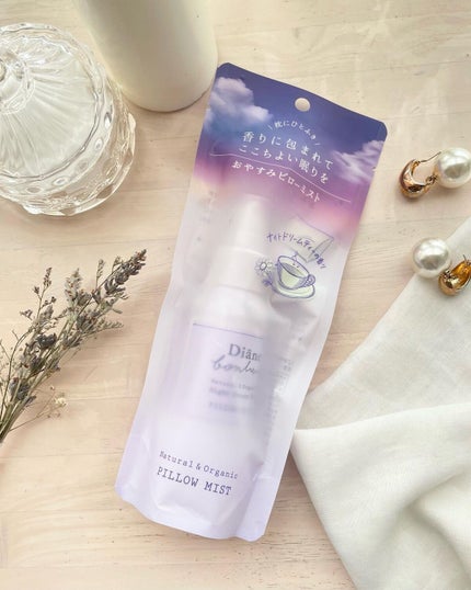 ダイアンボヌール おやすみピローミスト ナイトドリームティーの香り/ダイアン/ファブリックミストを使ったクチコミ(4枚目)