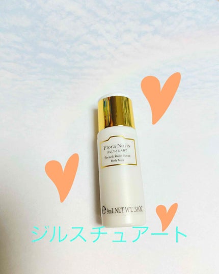 フレンチローズ ボディミルク/Flora Notis JILL STUART/ボディミルクを使ったクチコミ(1枚目)