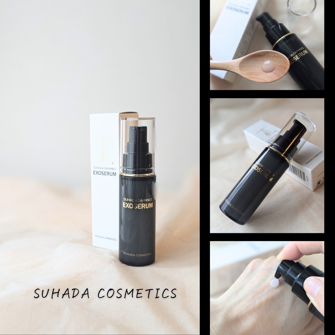 スハダダフネスエクソセラム/スハダダフネス/美容液を使ったクチコミ（2枚目）