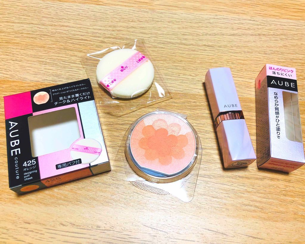 デザイニングパフチーク/AUBE/パウダーチークを使ったクチコミ(1枚目)
