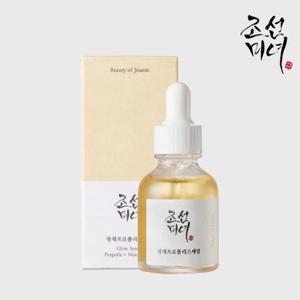 白潤 薬用美白化粧水/肌ラボ/化粧水を使ったクチコミ(4枚目)