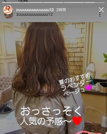 絡みにくい！髪通りなめらか長短2段ヘアブラシ/キャンドゥ/ヘアブラシを使ったクチコミ（3枚目）