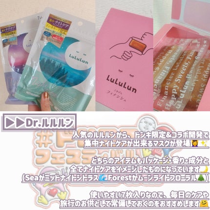 パーフェクトホイップ コラーゲンin/SENKA(専科)/洗顔フォームを使ったクチコミ(5枚目)