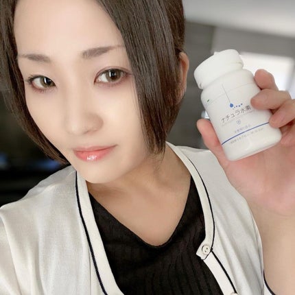 SaKi on LIPS 「サプリメントで手軽に水素補給!綺麗と健康をしっかりサポートナチ..」(4枚目)